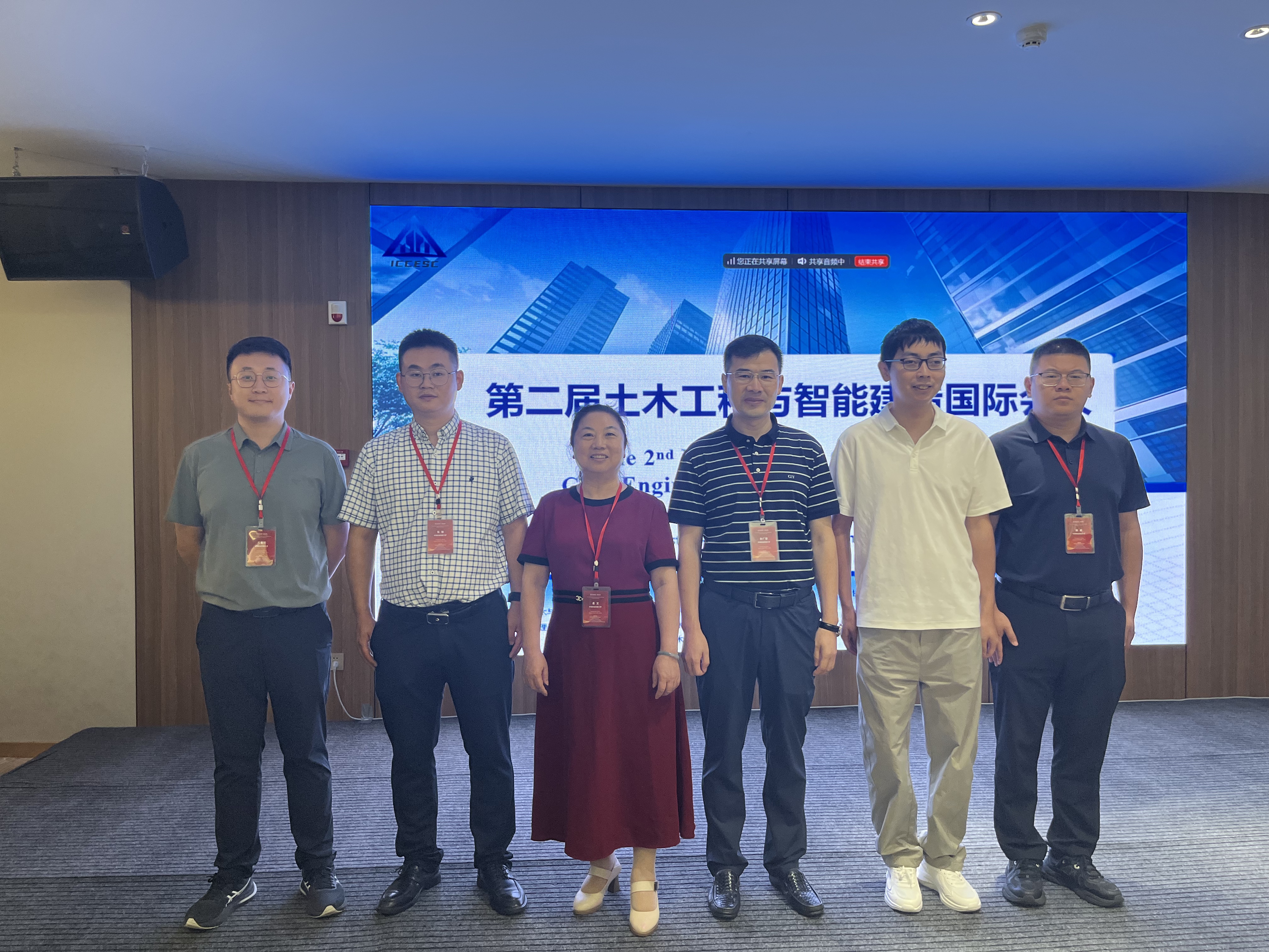 参会教师合影-02.jpg